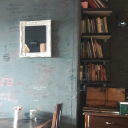 farklidiyarlardayim avatar