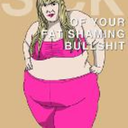 fat-acceptanceden-blog avatar