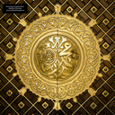 fatimaalkubaisi-blog1 avatar