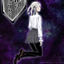 febril-nemesis avatar