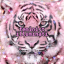 feminist-illuminati-tiger avatar