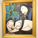 feuerderliebe avatar