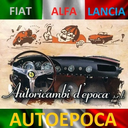 fiat-alfa-lancia avatar