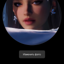 fictionalgaltmblr avatar