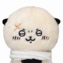 findthekeystopthekraang avatar