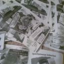 fireartandstylezine avatar