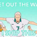 first-illusion-world avatar