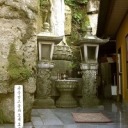 fiverrwasright avatar