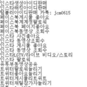 fkdodndj-blog avatar