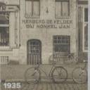 flankingmanoeuvres avatar