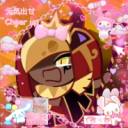 flooffyraccoon avatar