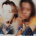 flowerchild1566 avatar