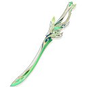 foliarincision avatar