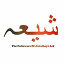 followahlulbayt avatar