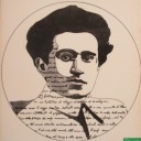 foraredfuture avatar