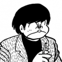 forestofstone avatar