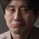 forgive-and-take avatar