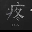 fortunatelycut avatar