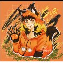 foxtatopuff avatar