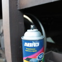 fr8traingraffitihunting avatar