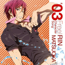 free-iwatobi-swim-club avatar