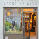 freemanssportingclub avatar