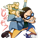 frenzy-altron avatar