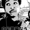 freshethics-blog avatar