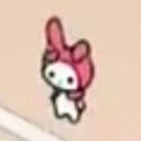 friggin-gaming-stuff avatar