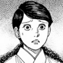 frozengarland avatar