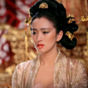 fuckyeahgongli avatar