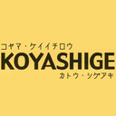 fuckyeahkoyashige avatar