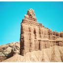 fuckyeahnationalparks-blog-blog avatar