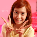 fuckyeahyoona-blog avatar