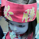 fukakuhyakkei avatar