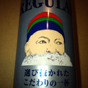 fukkyeahyaehyeah-blog-blog avatar