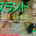 funghipizza-blog avatar