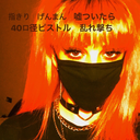 fuoridalmiomondo avatar