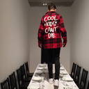 future-flying avatar