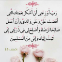 fuzzyhorsewagonsoul avatar