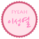 fyeahleesungyeol-blog avatar