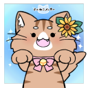 gabyiskittie avatar