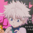 galaxiaisntreal avatar