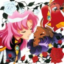 galaxyofviscera avatar