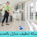 galip-99-blog avatar