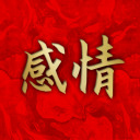 ganqingzine avatar