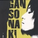 gansonakikaoruya avatar