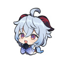 ganyusecretlover avatar