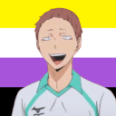 gayfanservice avatar