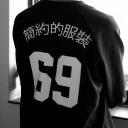 gedankenlyrik avatar